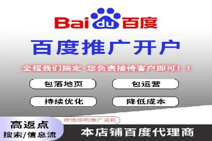 抖音信息流广告的创意元素与制作技巧探讨