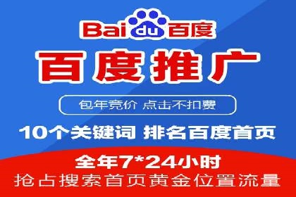 充值高返点平台：热门推荐与实战技巧