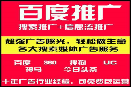 案例分析：信息流广告投放助力品牌增长