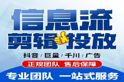百度竞价赚钱秘诀：实战案例分析