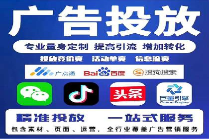 创新型开户返点模式下的市场反应分析